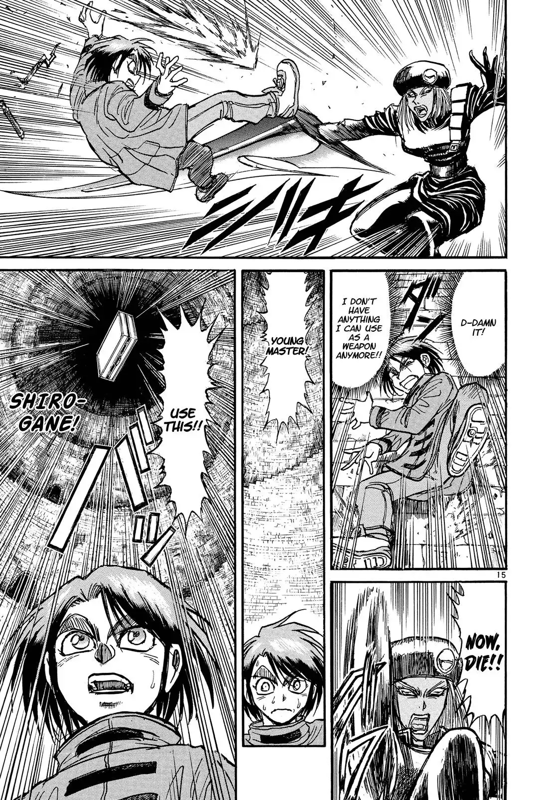 Karakuri Circus Chapter 382 15